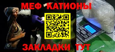 марки nbome Татарск