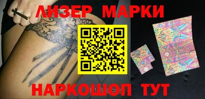 дистиллят марихуана Тара