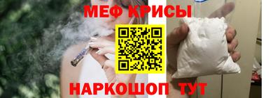COCAINE Тверь