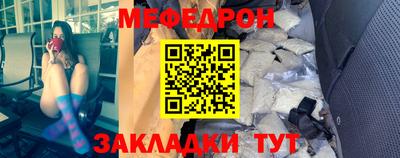 COCAINE Тверь