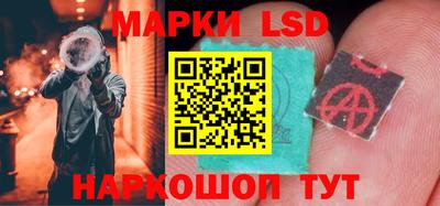 дистиллят марихуана Тара