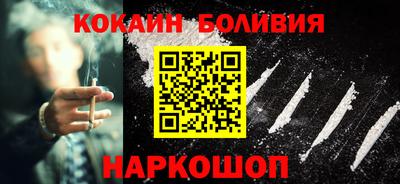 дистиллят марихуана Тара