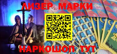 дистиллят марихуана Тара