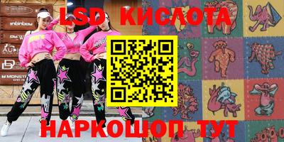 марки nbome Татарск