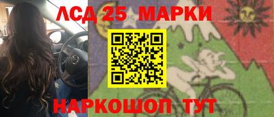 дистиллят марихуана Тара