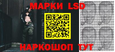марки nbome Татарск