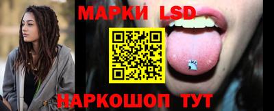 дистиллят марихуана Тара