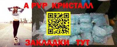 COCAINE Тверь