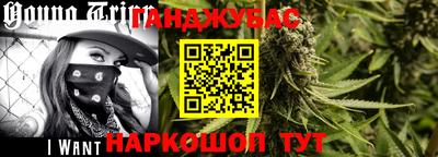 марки nbome Татарск