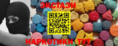 дистиллят марихуана Тара