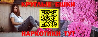 дистиллят марихуана Тара
