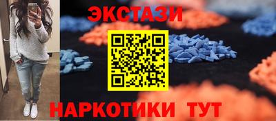 дистиллят марихуана Тара
