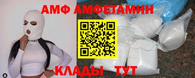 марки nbome Татарск