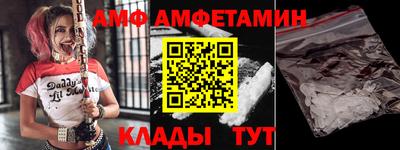 марки nbome Татарск