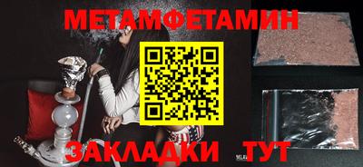 COCAINE Тверь