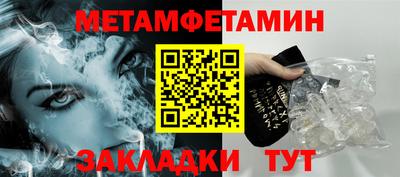 дистиллят марихуана Тара
