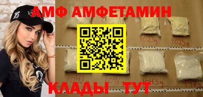 марки nbome Татарск