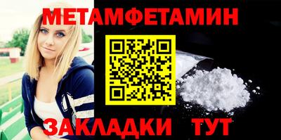 дистиллят марихуана Тара