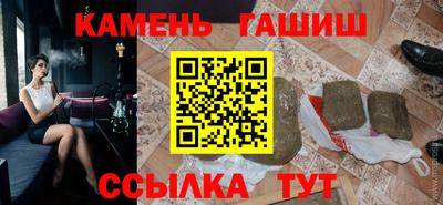 дистиллят марихуана Тара