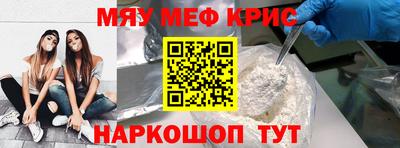COCAINE Тверь