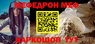 COCAINE Тверь
